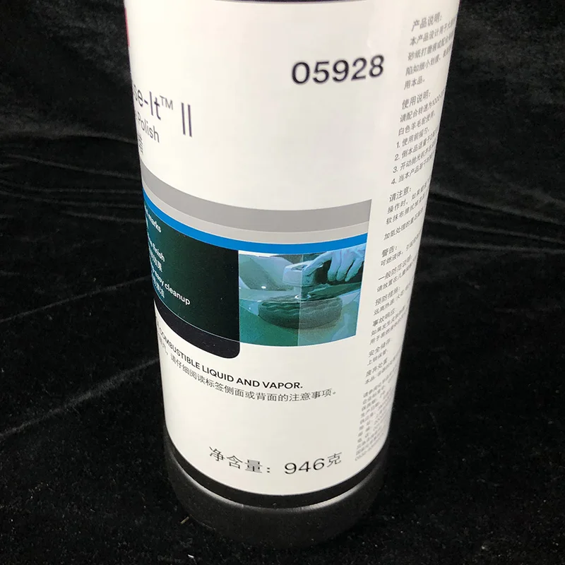 3 м 85928 85945 85991 машина для удаления царапин 1 qt размер контейнера жидкость содержание 14.1% веса % бутылка белый