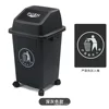 Dark gray (delivery marker)