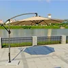 Aluminum banana umbrella (2.7m))