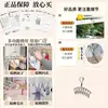 Bow-shaped with 8 clasps - a quality choice