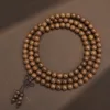 8mm108 beads [Straight-Grain]