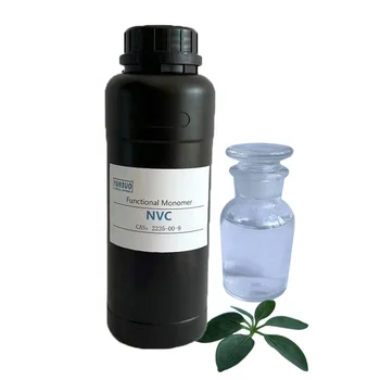 CAS 2235-00-9 UV-curable Monomer NVC C8H13NO N-Vinylcaprolactam High efficient Reactive Monomer Factory supply