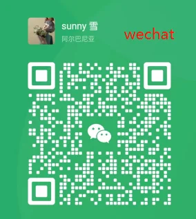 wechat 