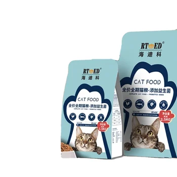 Factory Supplies Best Selling PET DOG CAT FOOD
