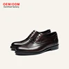 Coffee Brown