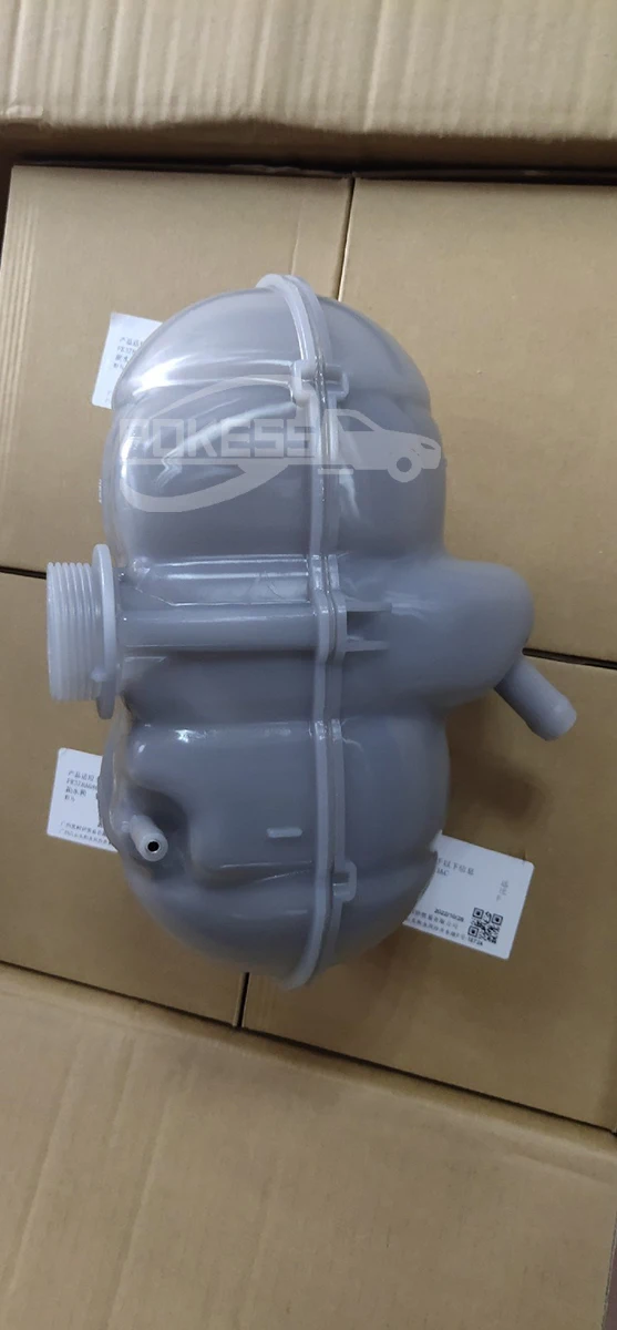 Car Reservoir Tank FR3Z8A080A Car Coolant Reservoir Radiator Expansio... — 2