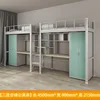 Cama tipo apartamento con escalera abatible de dos peldaños, modelo B.