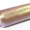 สี G