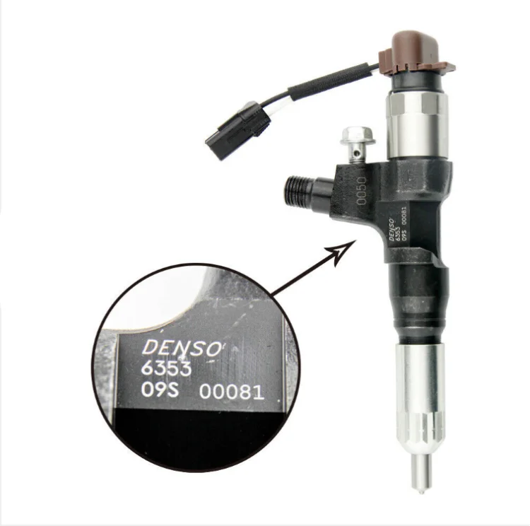 0050 Форсунка COMMON RAIL 6353 06U