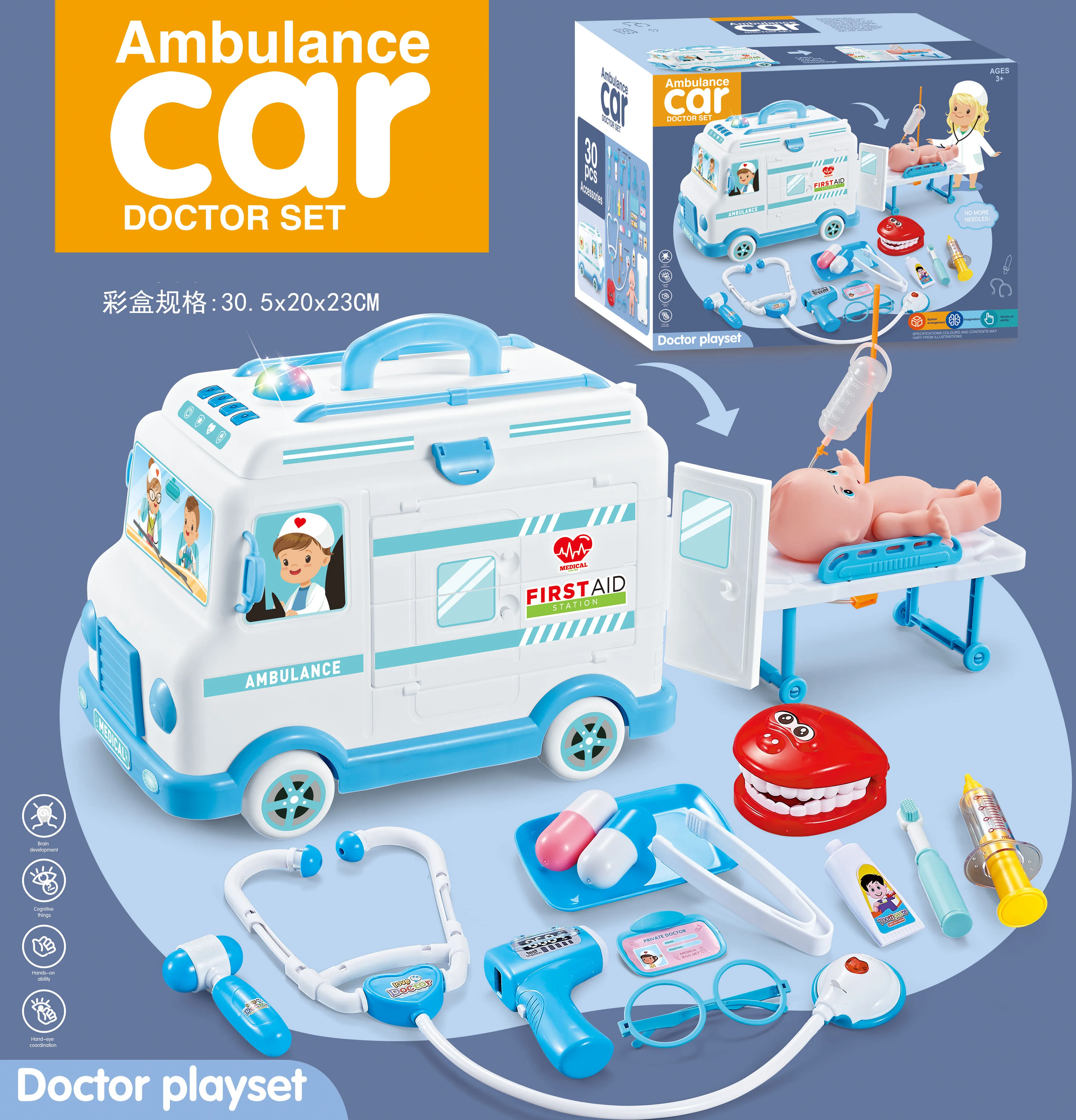 Labs Educational Human Body Science Kit Children Assembly Games 3D Model Doctor Toys Set