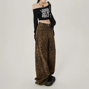 American Retro Loose Leopard Print Wide-leg Pants High Waist Niche New Jeans Women & Wide-leg Jeans