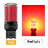 7440 สีแดง