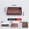 669 Brown Square Box