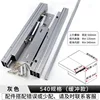 540 Buffer style gray