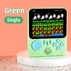 Verde-1
