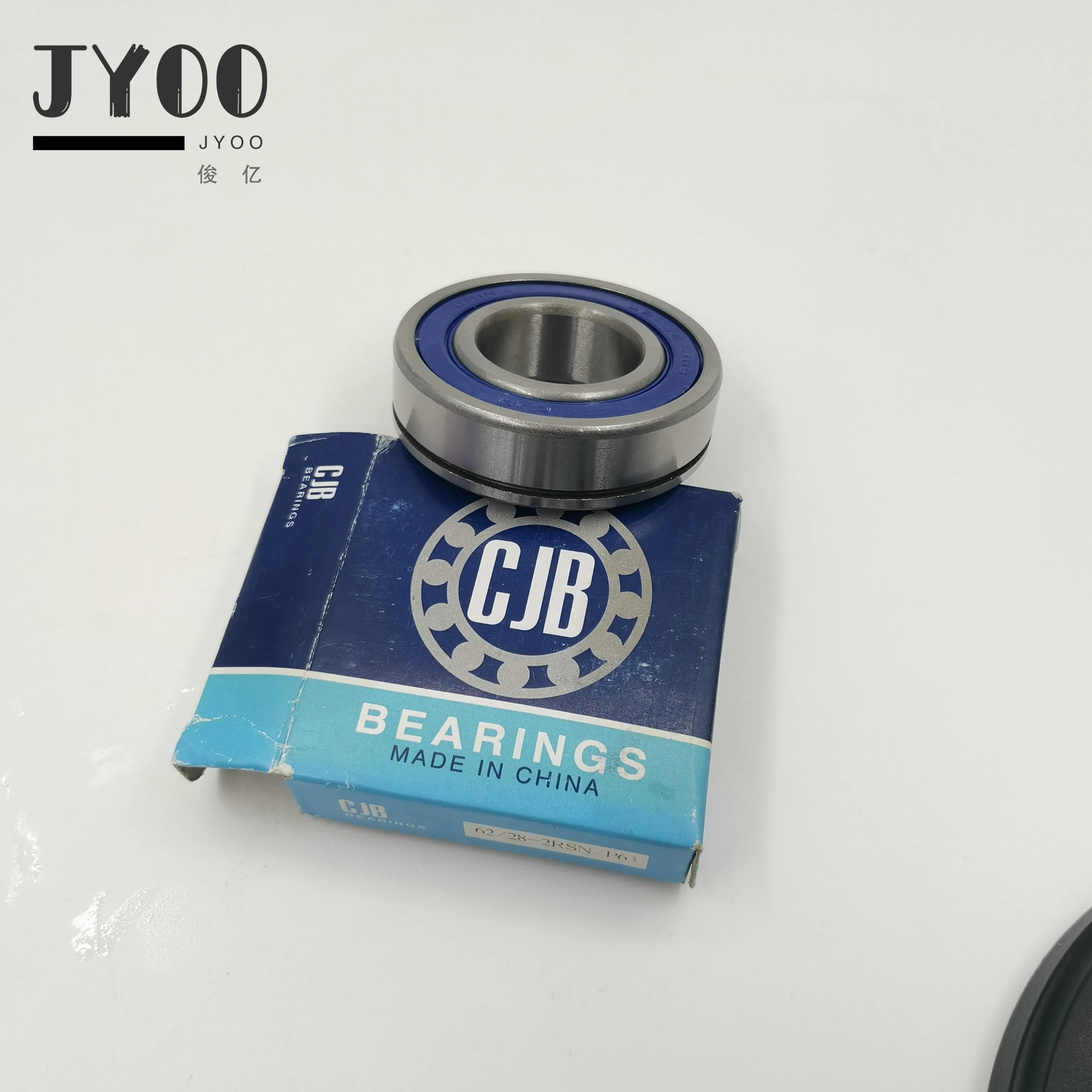 グランドセール ボールベアリング6005/25.4 6005ボア直径25.4 3/4インチ非標準 Bearings,Balls&Bushings