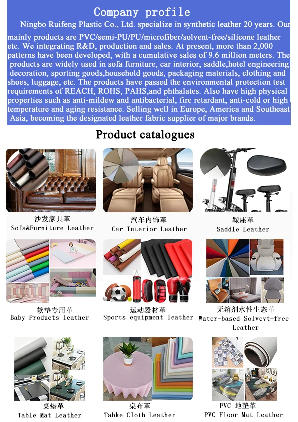 Valuable Flip-flops Slippers Leather Material 2.0MM 140CM Width for Making Sandals Loafer