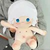 Joseph 40cm nude baby