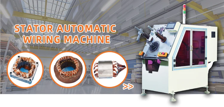 SMG Stator Insertion Machine for AC Motor Induction Motor Wire Wrap Under Wire Machine
