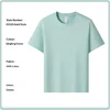 Verde Qingfeng