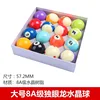 Grande boule de cristal 8a-dragon borgne-572 mm