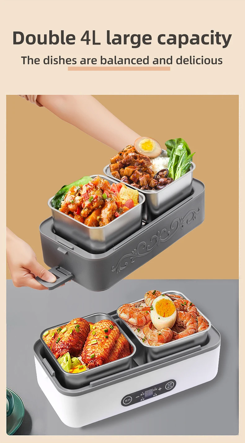 Large Size 4L Smart Cooking Silent 304 Stainless Steel Inner Liner Ptc Heating element for Electric Lunch Box
