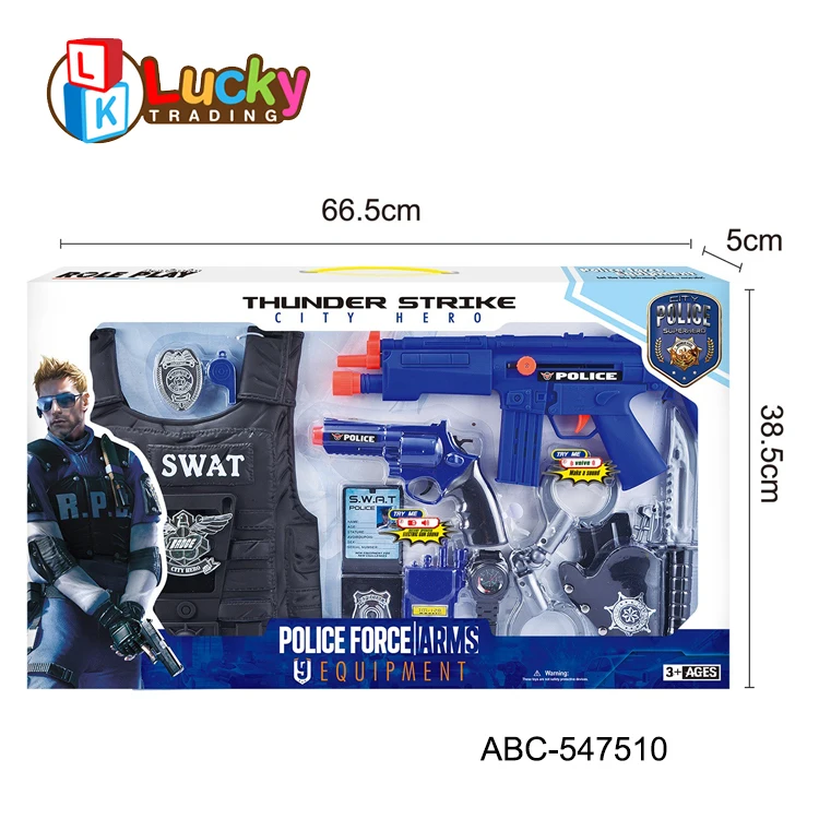 ラッキー・トイズ 売れ筋商品 警察コンビネーションおもちゃ SWAT