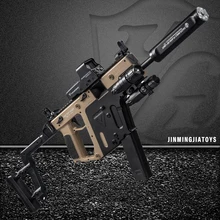 Wholesale Victor Electric Short Sword Soft Bullet Gun Continuous Real-Person CS Battle Electronic Toy for Kids Material Bag