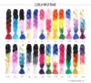41in 82in 165G  3-tone