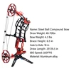 Steel Ball Compound Bow