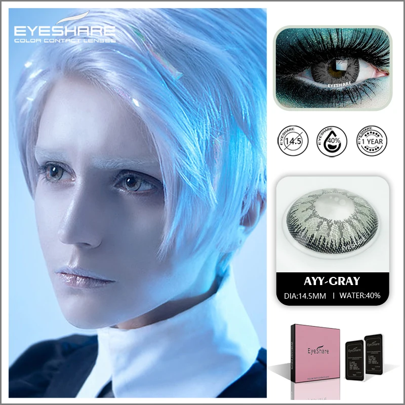 
 Eyeshare 1 пара красивых ученик AYY Хэллоуин косметический стеллаж для контактных линз для костюмированной вечеринки линзы сумасшедшие линзы для глаз  