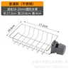 Stainless steel [Standard Model]