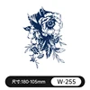 W-255
