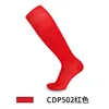 Adult red
