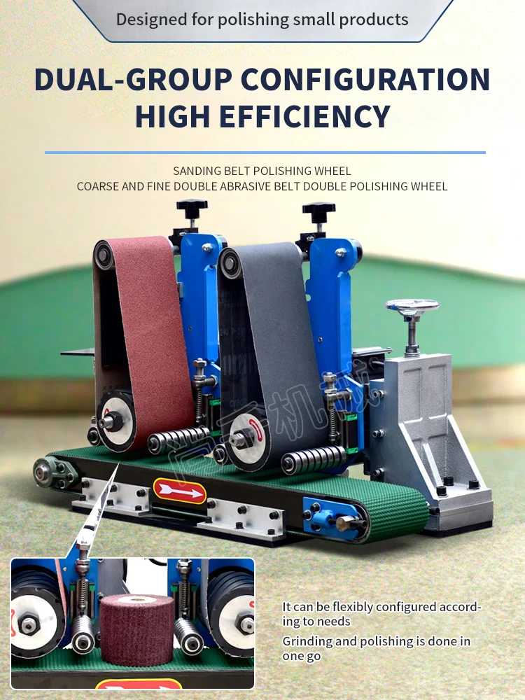 Demurring New Automatic Metal Sanding & Polishing Flat Grinding Machine with Disc ...