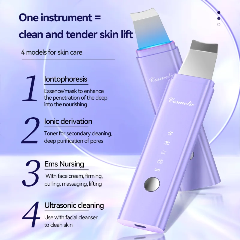 Высокочастотный скребок для лица, многофункциональный инструмент для ухода за кожей, скребок для кожи лица