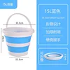 Upgraded blue version [15L, capless]