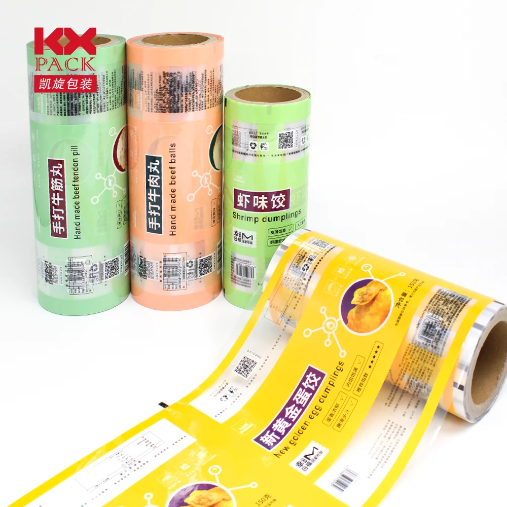 packaging film roll
