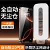 High-definition tempered glass screen protector for cleanrooms