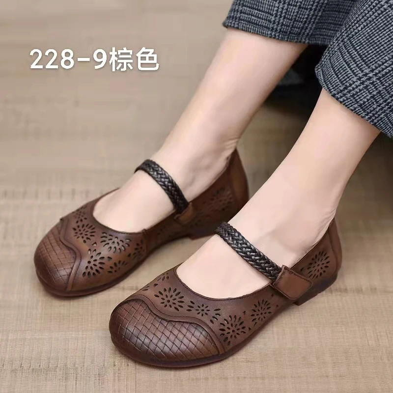 Calzado de Cuero | Moda Mujer | Bottero Chile
