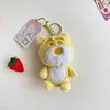 Oso amarillo/13,33 cm