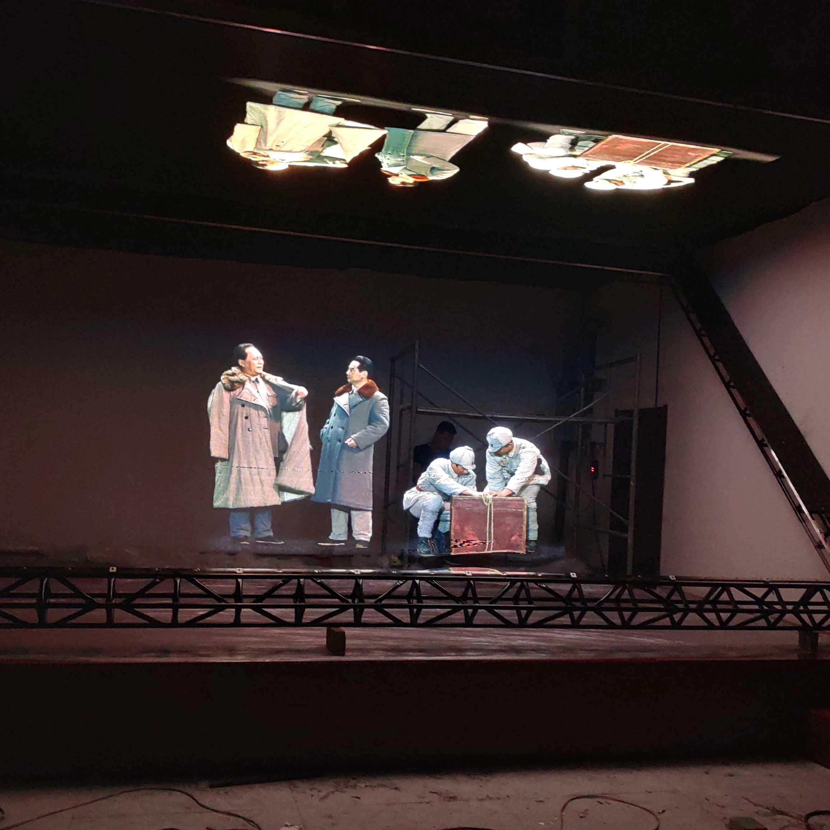 Holographic Film 45-degree Hologram Film for Events Party 3d Holographic Film Pepper Ghost Projection Hologram Foil