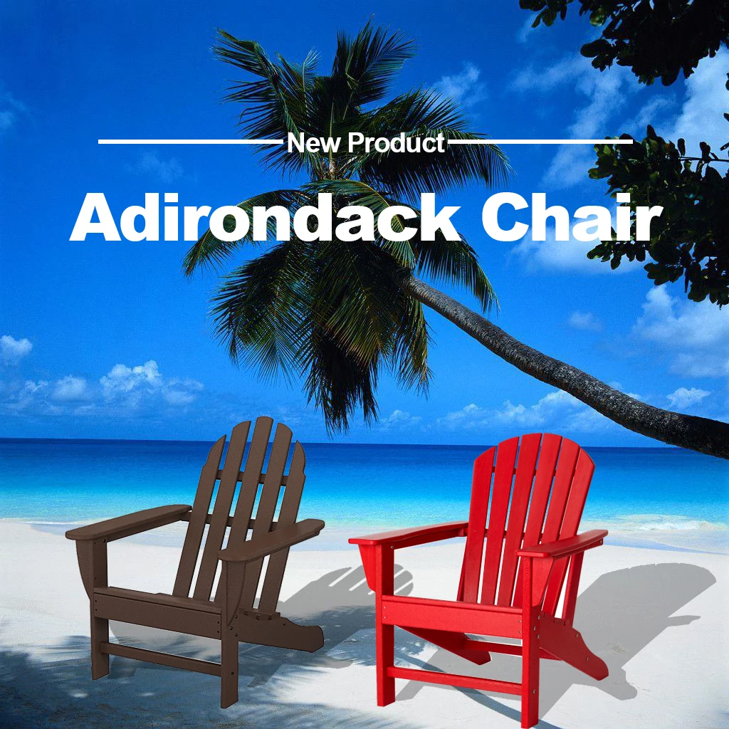 Modern Adirondack Chair China Modern Adirondack Chair Manufacturers   H47725b0edf43471c96e7ba88a3ec3c16I 