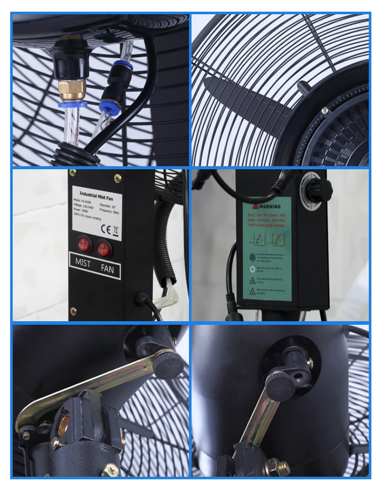 Industrial Fan, 110V, 220V - detail 6