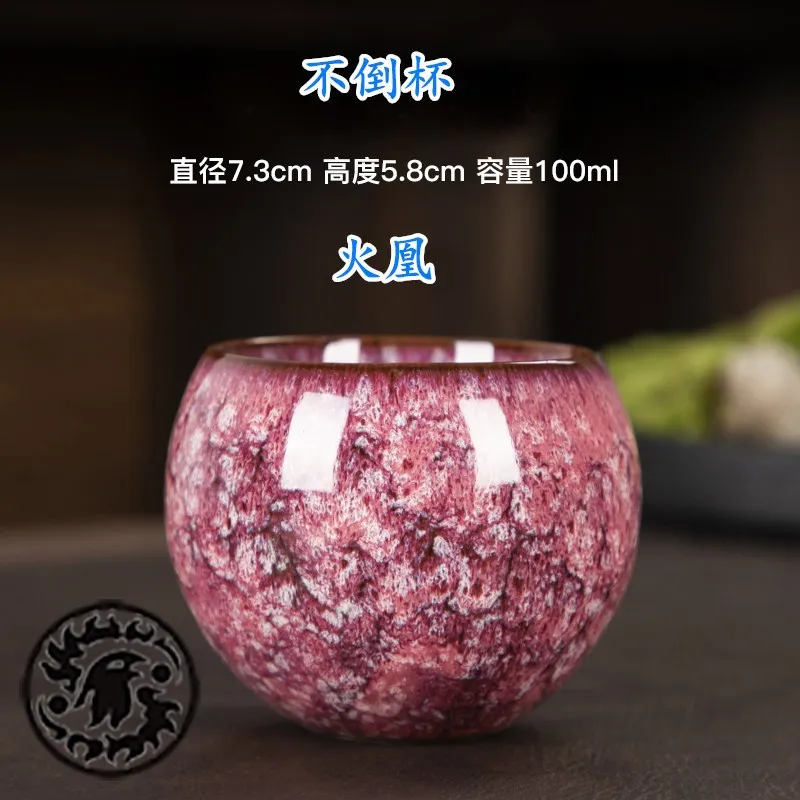 Wholesale Japanese Style Pottery Coffee Cups Arabic Ceramics Kung Fu Tea Water Espresso Coffee Mug Glazed Ceramic Tea Cup Sets