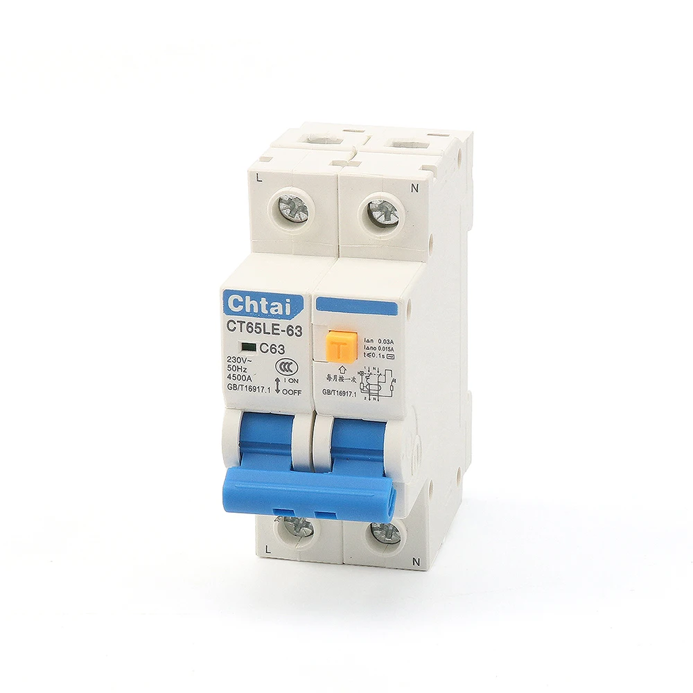 chtai 2p ct65le-63 63a 1p+n rcbo| Alibaba.com