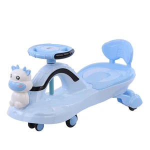 Electric Children's Swing Toy Kids Plastic Twist Car Vehicle