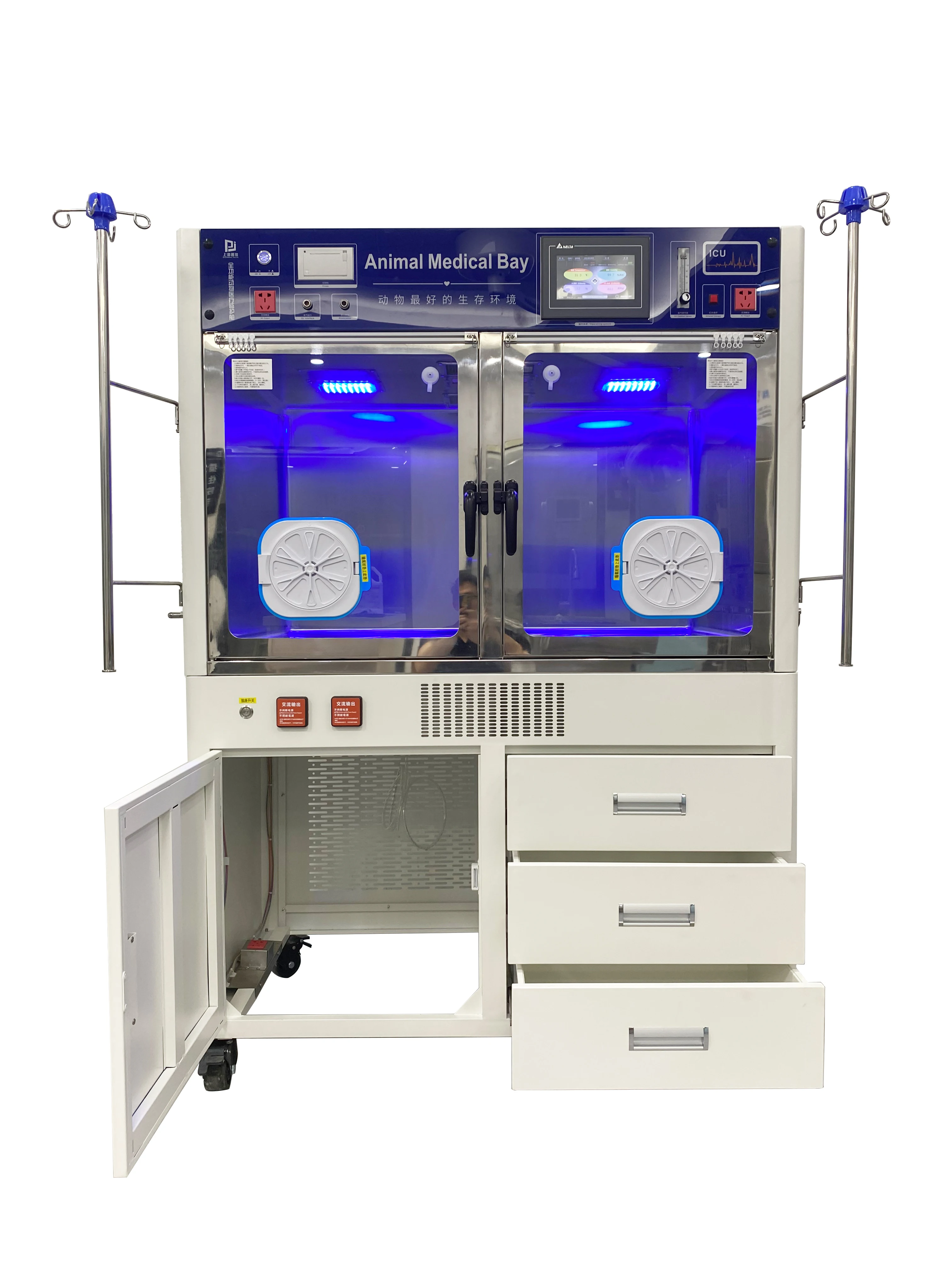 Smart Vet Movable ICU Chamber Hospital Incubator with Double Pads ...