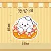 Pineapple Bun