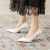 White(6CM)
